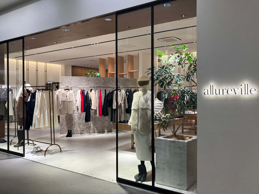 LaLaport EXPOCITY|allureville OFFICIAL SITE / ONLINE SHOP