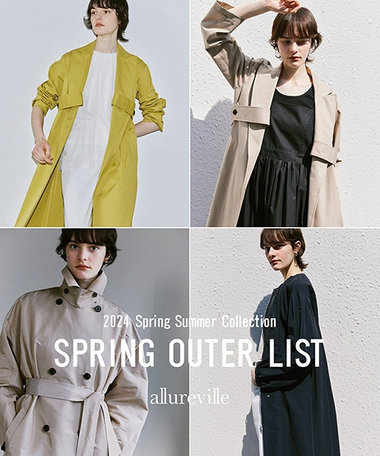 Spring Outer List
