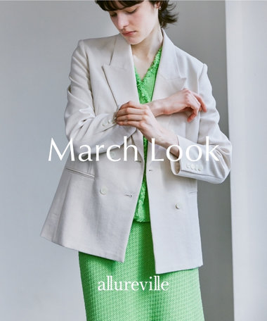 March -9LOOKS- allureville