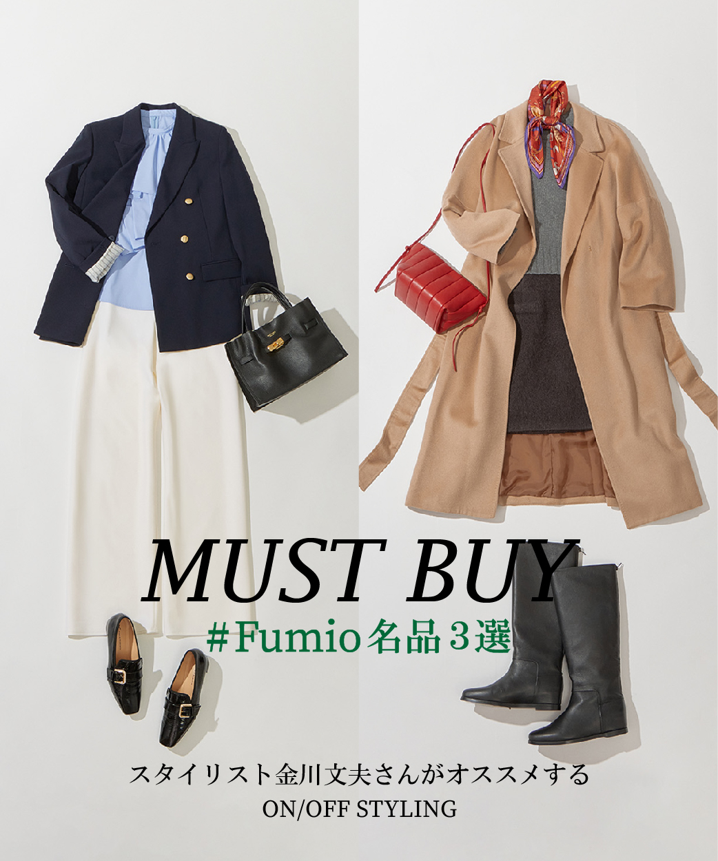 新品　allureville　MANTECO PUREケープコート 新品 allureville MANTECO PUREケープコート allureville