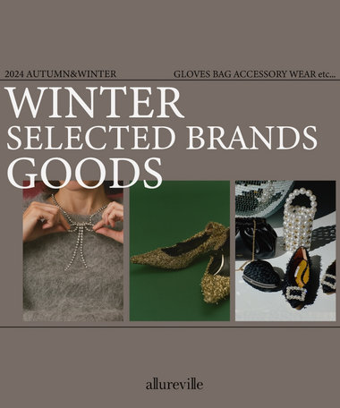 【allureville】WINTER SELECTED BRANDS GOODS