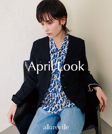 April -9LOOKS- allureville