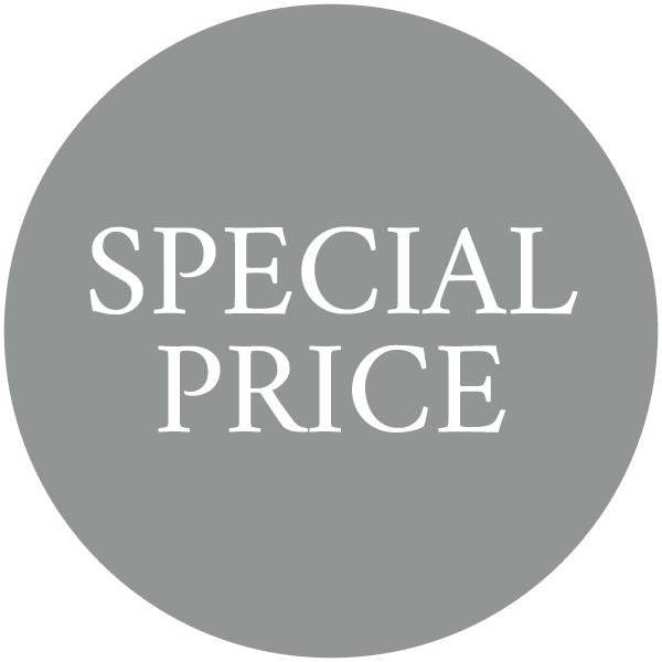 スペシャルプライス