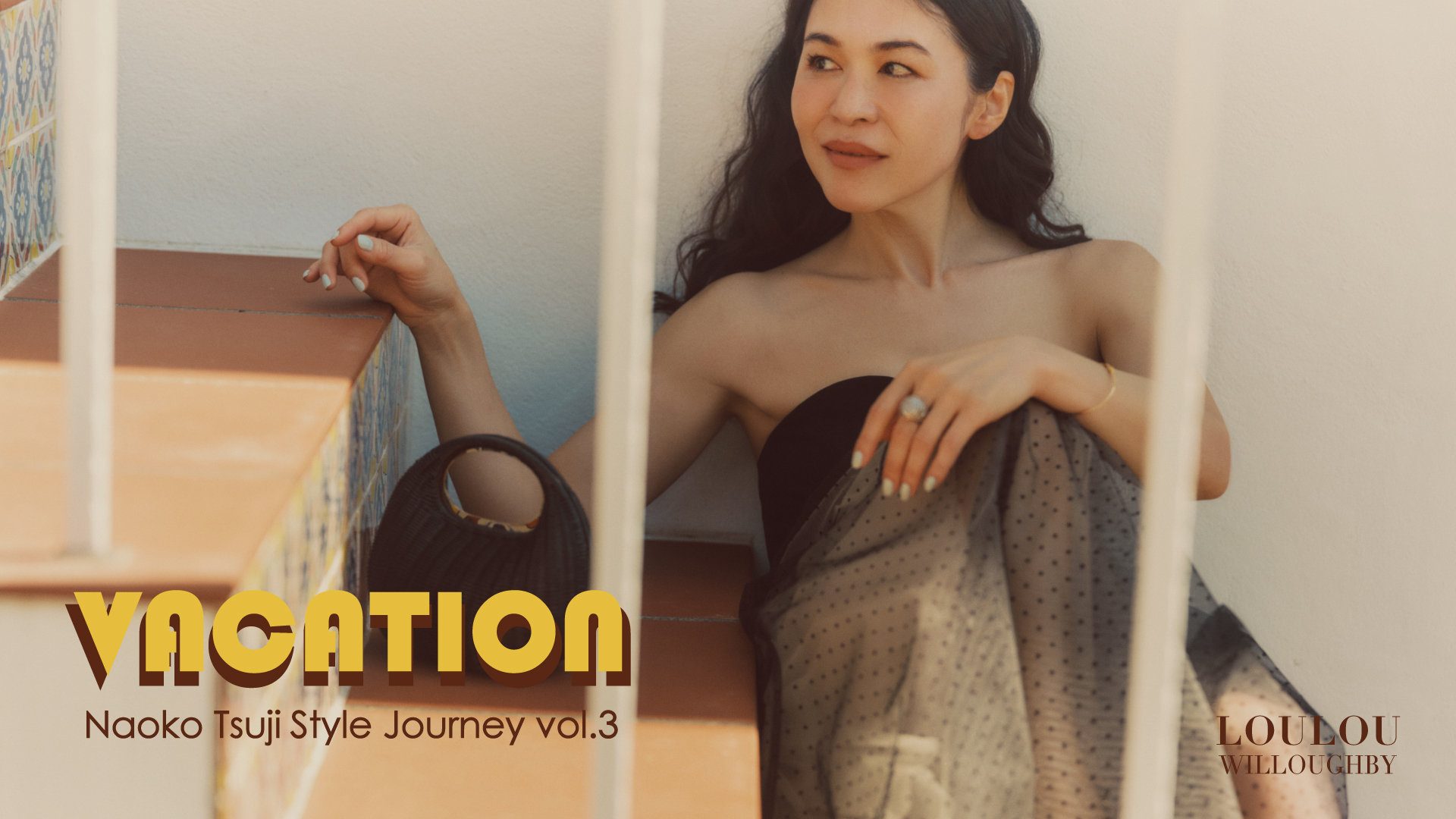 allureville OFFICIAL SITE / ONLINE SHOP｜アルアバイル