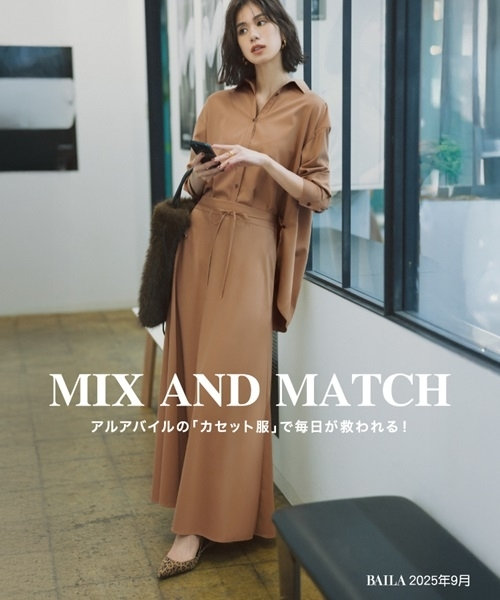 allureville】LONG SELLER ITEM|allureville OFFICIAL SITE