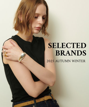 アルアバイル　アンサンブル／アナイ、トゥモローランド、ユナイテッドアローズ SELECTED BRANDS】2025 AUTUMN WINTER|allureville OFFICIAL