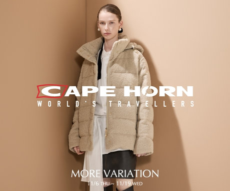 CAPE HORN】MORE VARIATIONイベントを開催！｜allureville OFFICIAL