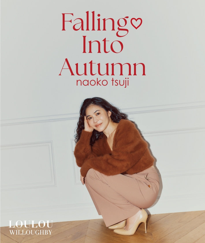 LOU 辻直子さん25AW