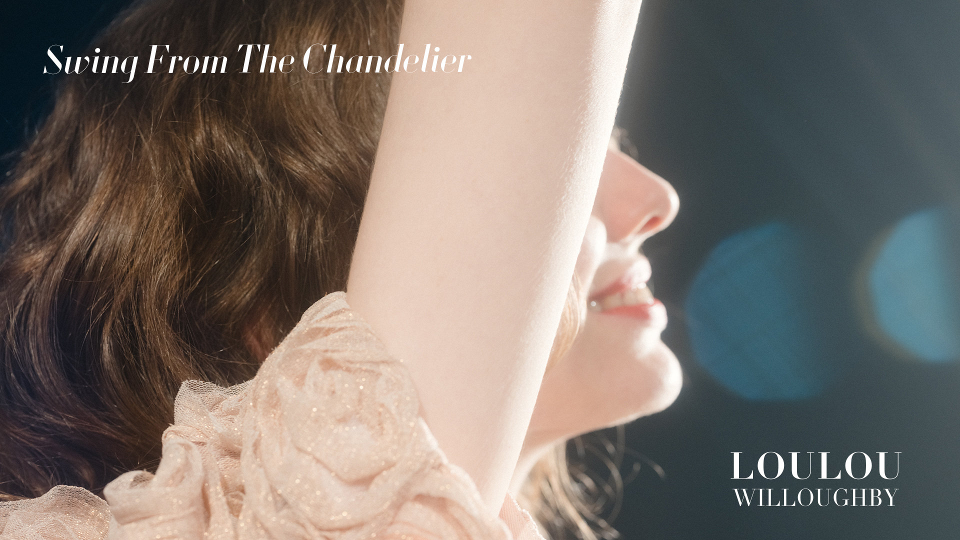 LOU_25AWホリデー