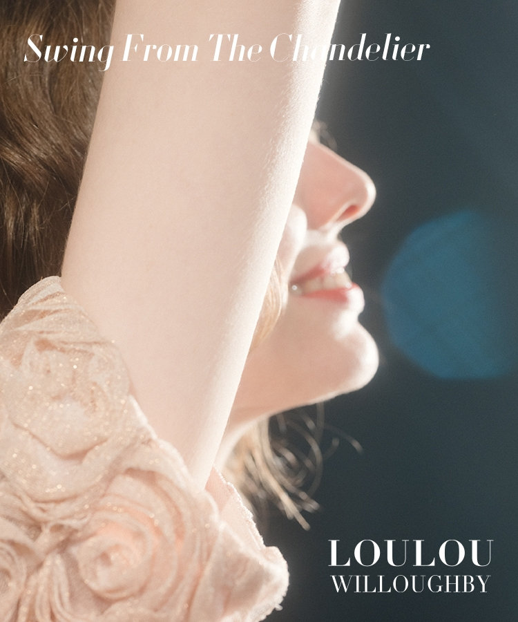 LOU_25AWホリデー