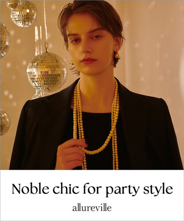 【allureville】2025 Noble chic for party style