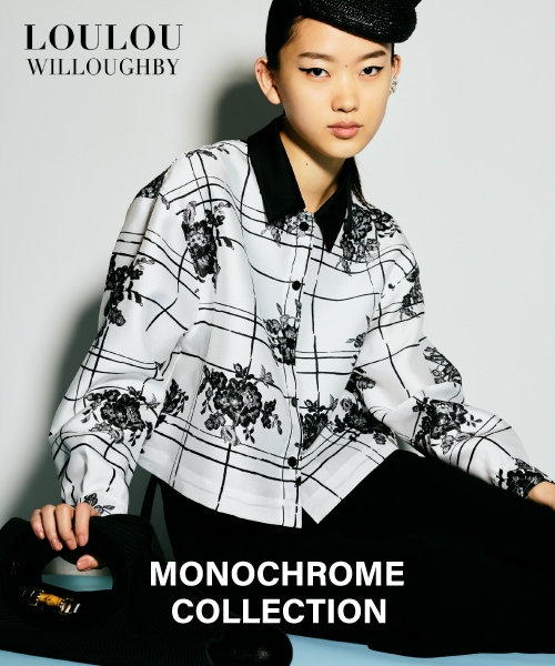 25ansWEB掲載】ルル・ウィルビー、モダニティが薫る春のモノトーン