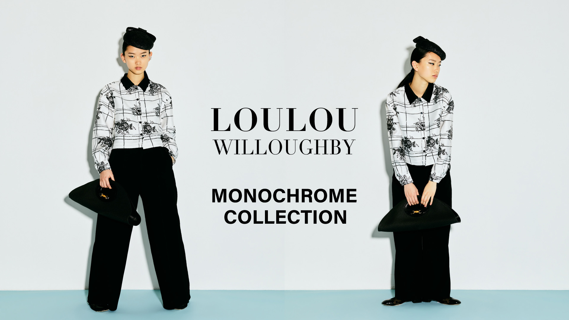 25ansWEB掲載】ルル・ウィルビー、モダニティが薫る春のモノトーン
