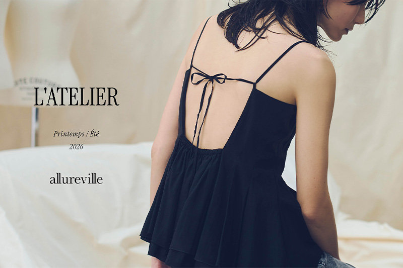 ATELIER Line<br>2026 S/S catalog