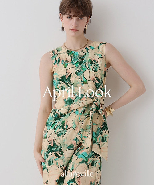April -9LOOKS- allureville