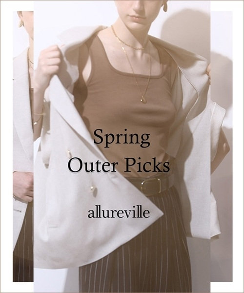 【allureville】Spring Outer Picks
