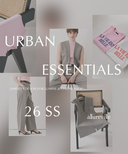 【allureville】URBAN ESSENTIALS