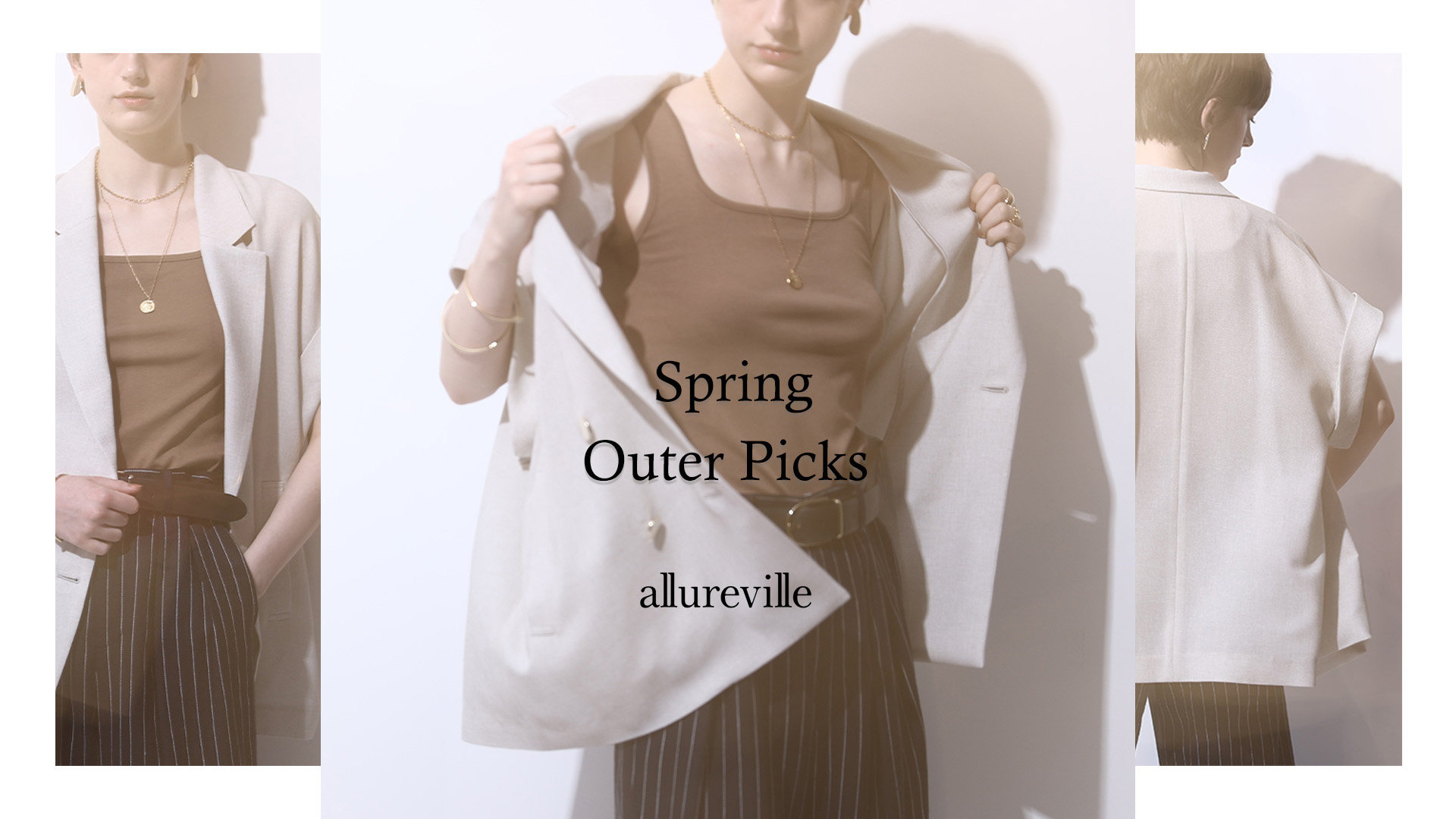 ALV_Spring Outer Picks