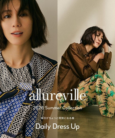 【allureville】Daily Dress Up