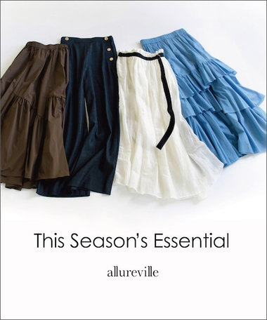 【allureville】This Season’s Essential