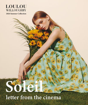 Soleil -letter from the cinema-
