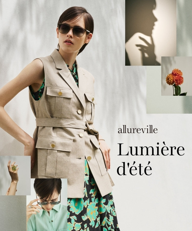 allureville OFFICIAL SITE / ONLINE SHOP｜アルアバイル オフィシャル