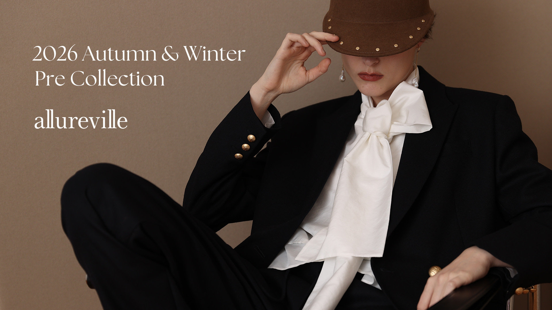 allureville OFFICIAL SITE / ONLINE SHOP｜アルアバイル オフィシャル