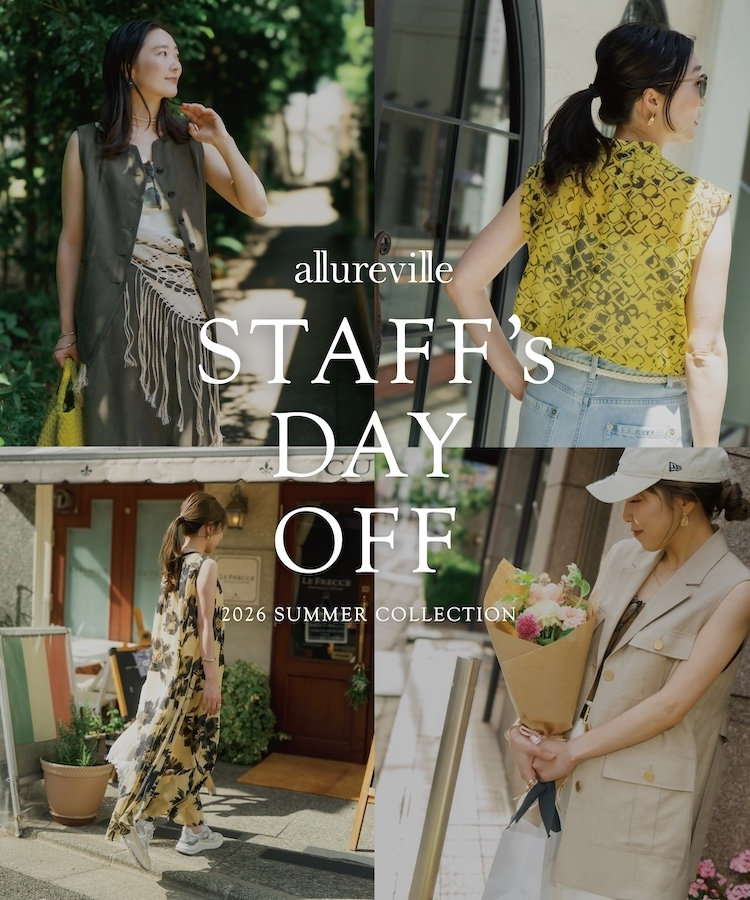 ALV_STAFF's DAY OFF
