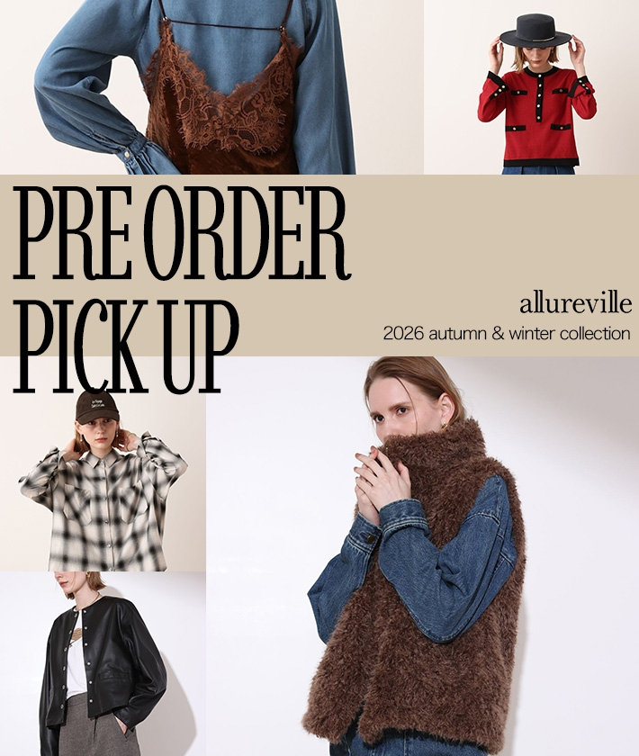 ALV_PREORDER
