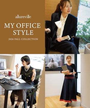 【allureville】MY OFFICE STYLE