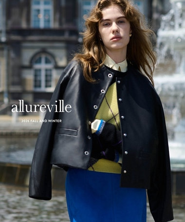 【allureville】2026 FALL AND WINTER “To Be Elegant”
