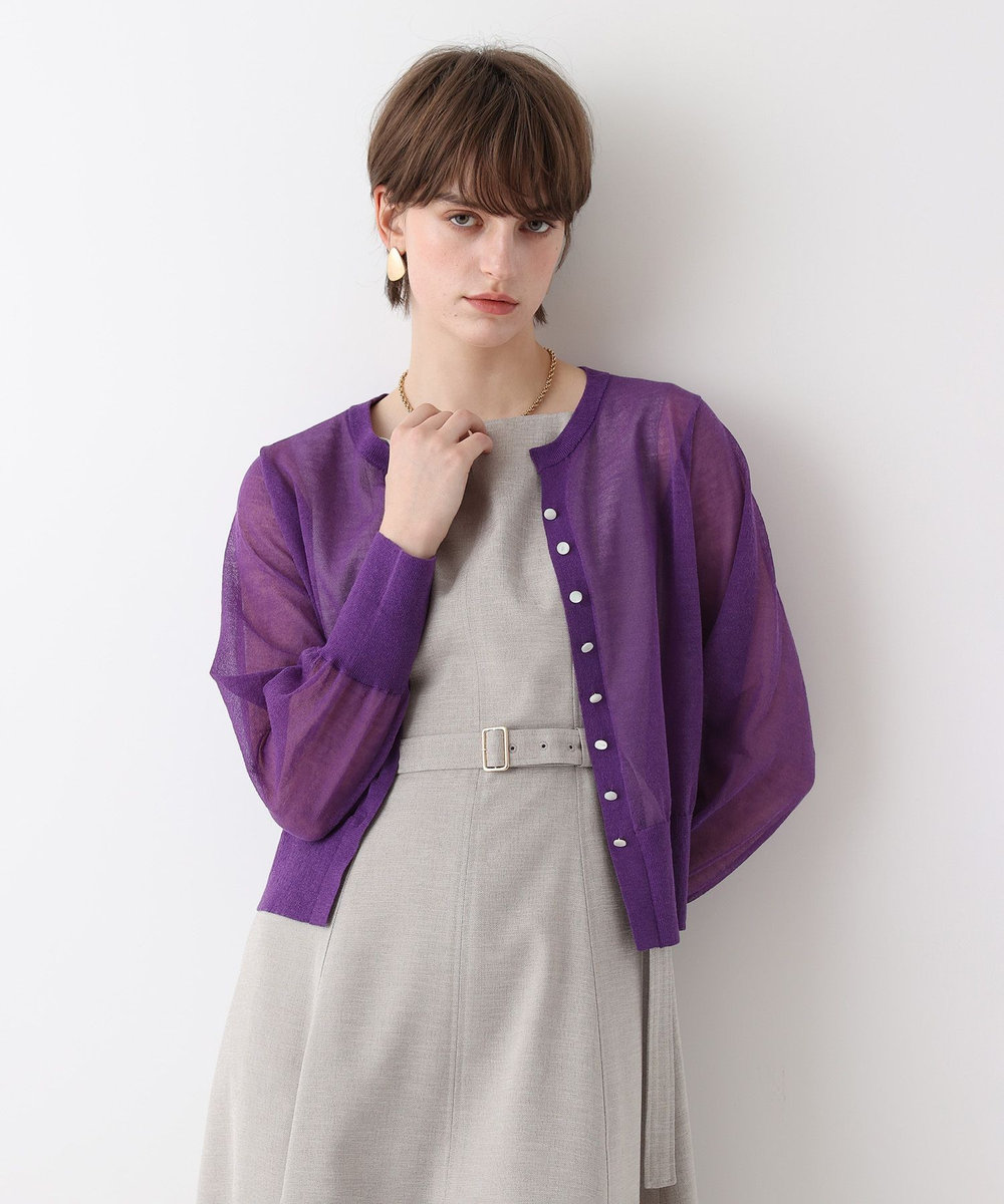 allureville シアーラミスキッパーカーディガン パープル (51)