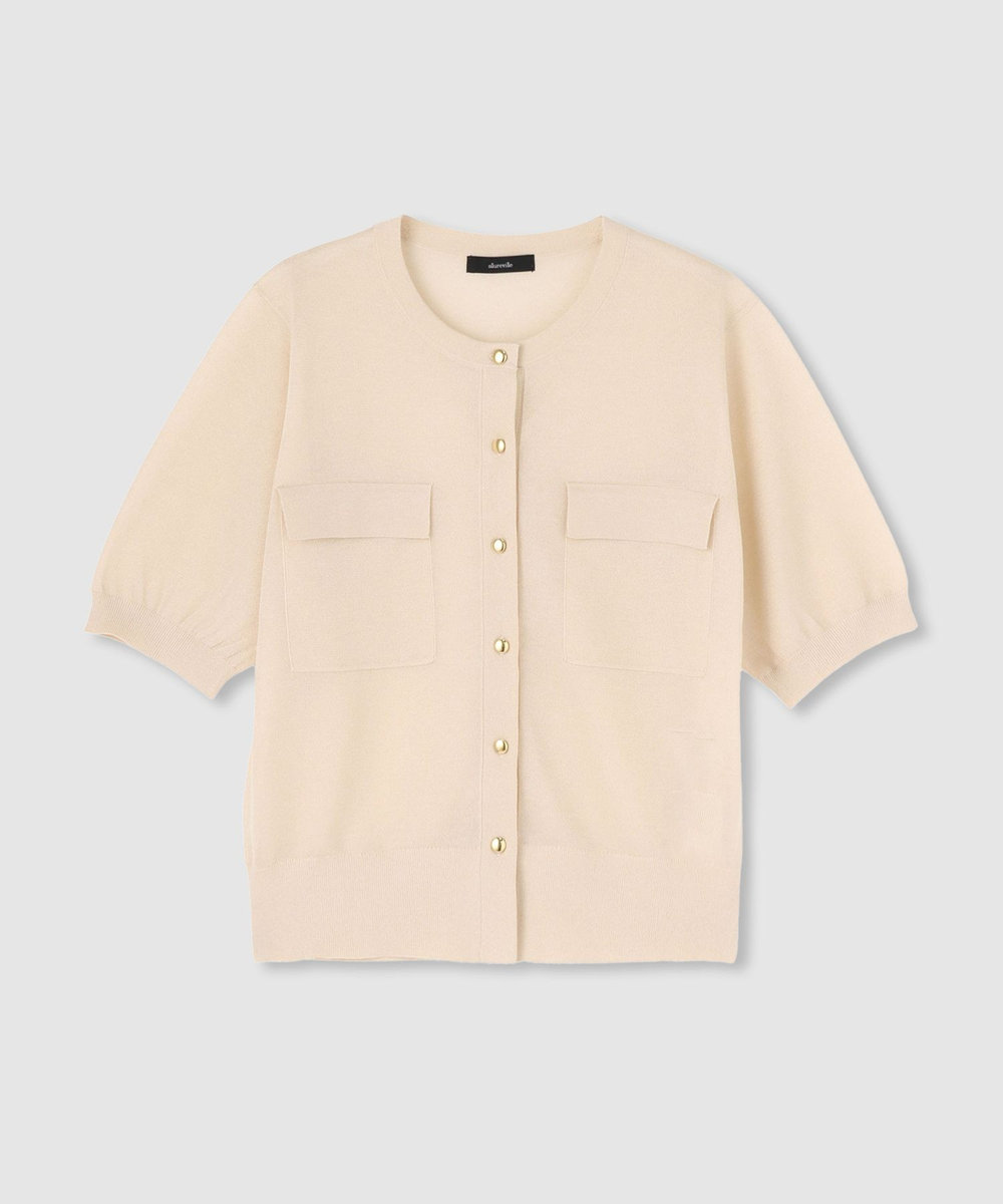 スパークシアー半袖カーディガン|allureville OFFICIAL SITE / ONLINE