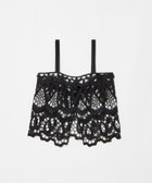 MATOKAMATOKA(マトカマトカ)】 カットワークレースキャミソール