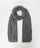 A SAUCE MELER(アソースメレ)】ウルトラファインラムミニバスケット