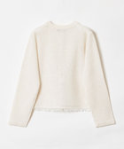 ギマテープティアードフリンジカーディガン|allureville