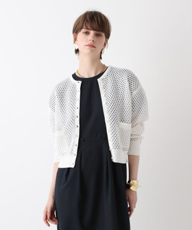 透かし編みカーディガン