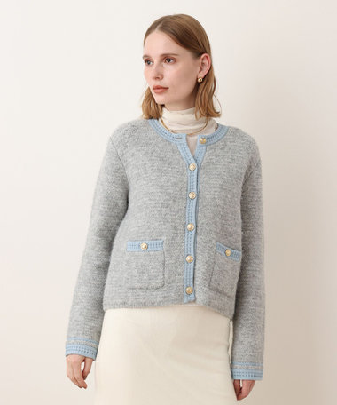 カーディガン|トップス|商品一覧｜allureville OFFICIAL SITE / ONLINE