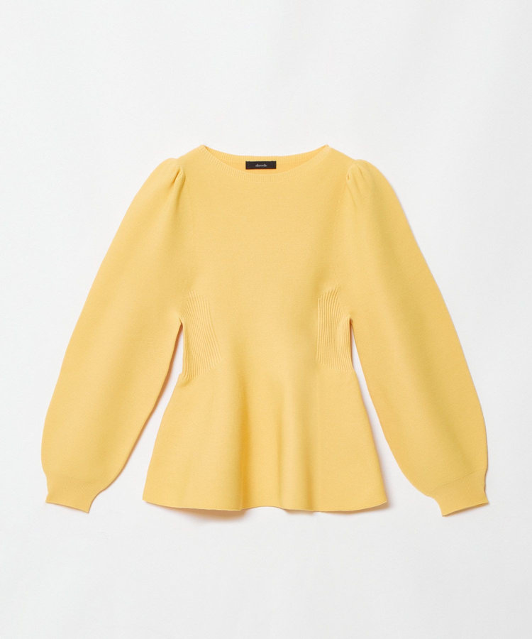 allureville バックレースアッププルオーバー ライトイエロー (25)